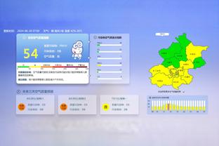 阿拉冠决赛-新月vs胜利首发：C罗、内维斯先发，马内、B罗出战